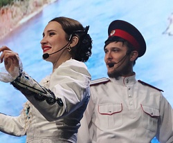 4 ноября Муниципальный концертный казачий коллектив "Ростов-Дон" принял участие в торжественном открытии финальных соревнований открытого международного турнира по боксу «Кубок дружбы 2024 года».